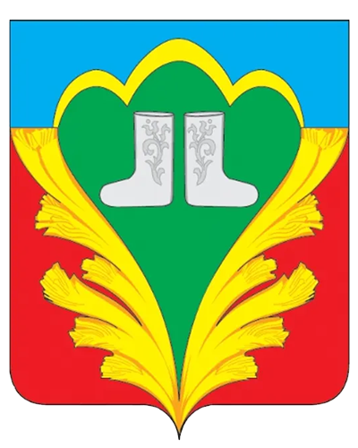Герб района