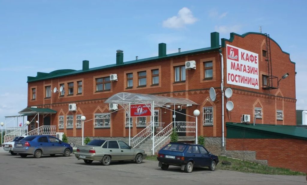 Гостиница «7 километр»