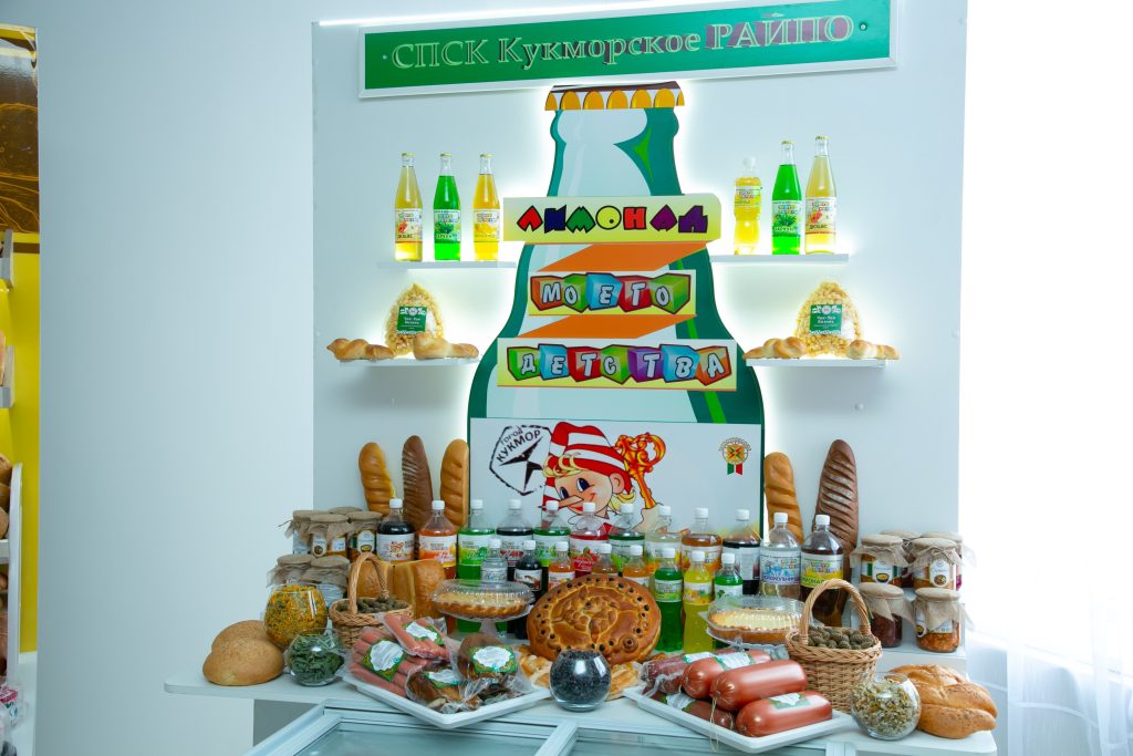 Продукция Кукморского РАЙПО